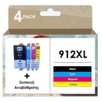 Συμβατά μελάνια για HP 912XL - 4 PACK + Συσκευή Αναβάθμισης