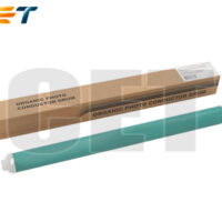 CET Long Life OPC Drum W/Chip Canon #C-EXV49/54-Drum-110K
