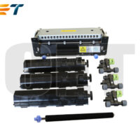 CET New Maintenance Kit 220V Lexmark MX710,711 #40X8421,40X8420