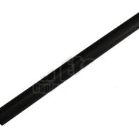CET Lower Sleeved Roller Canon #LPR-CP5225