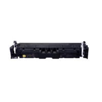 Canon συμβατό toner CRG-069H, 5095C002 yellow ΜΕ CHIP (5500)